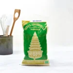Royal Umbrella Thai Glutinous Rice 1kg