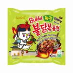 Samyang Jjajang Hot Chicken Flavor Ramen 5psc Family pack - Image 2