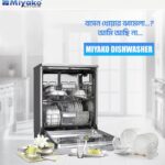 Miyako Dish Washer MDW60CM14ST