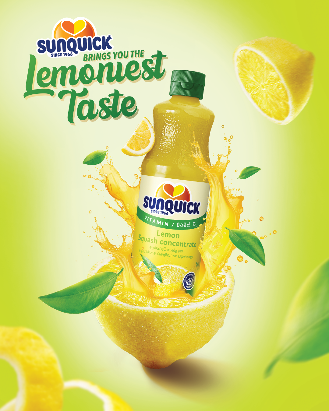 Sunquick Lemon Juice Weight : 840ml Origin: Malaysia Sunquick Lemon Juice 840ml - Image 1