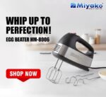 Miyako Egg Beater HM-8006
