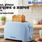 Miyako Bread Toaster KT-6001