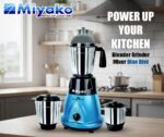 Miyako Blender Blue Bird