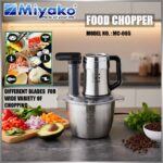 Miyako Food Chopper MC-065