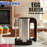 Miyako Egg Beater HM-6651 CX