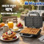 Miyako Waffle Maker WF 296