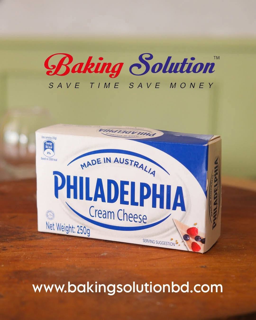 philadelphia Philadelphia Cream Cheese 250g - Image 1