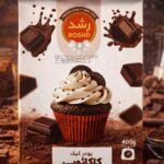 Roshd Cocoa Cake Mix 400g
