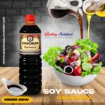 Kikkoman Naturally Brewed Soy Sauce 500ml