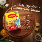 Maggi Chicken Stock Bouillon Cubes 24Ps