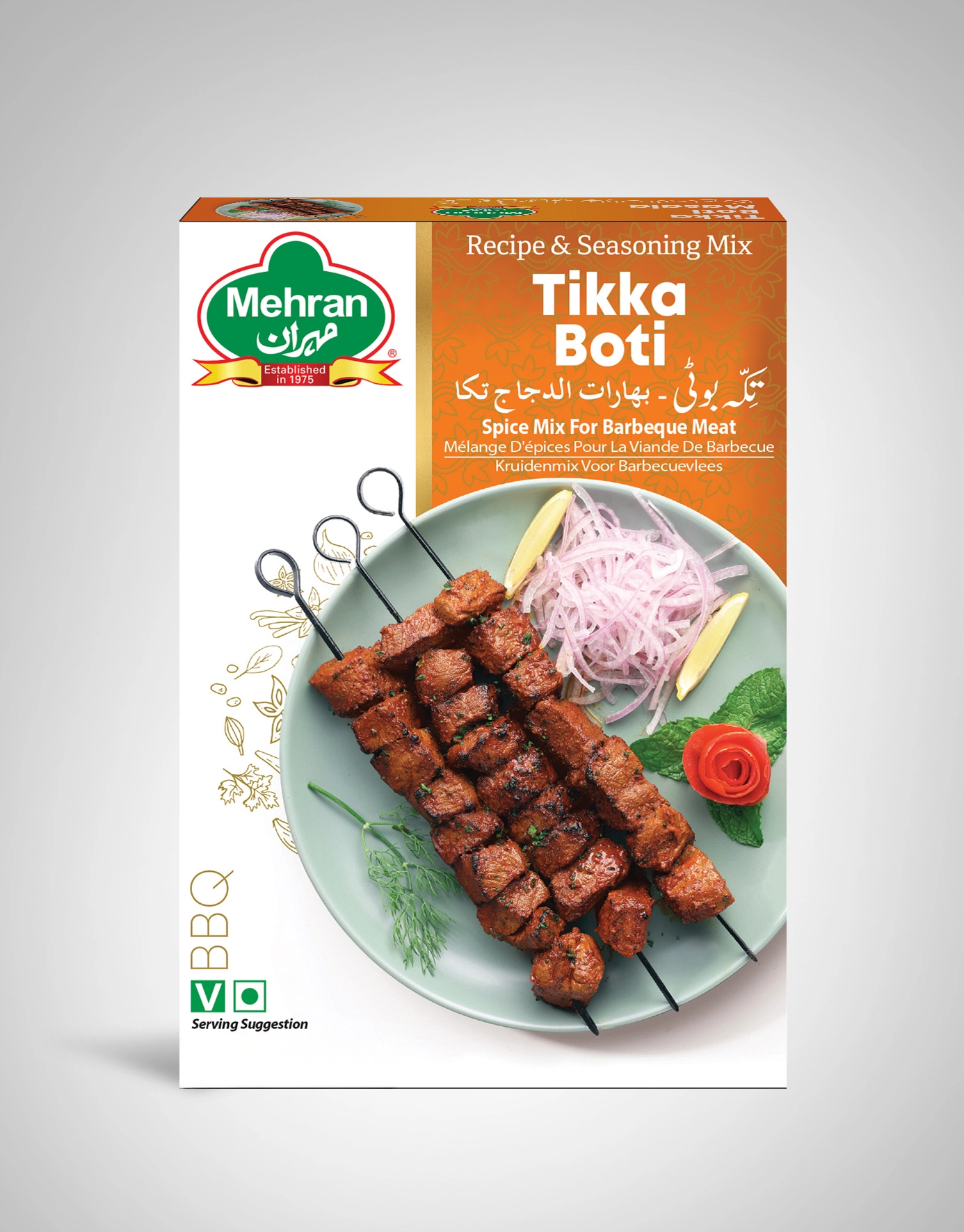 Tikka Boti Masala Mehran Tikka Boti Masala 50g - Image 1
