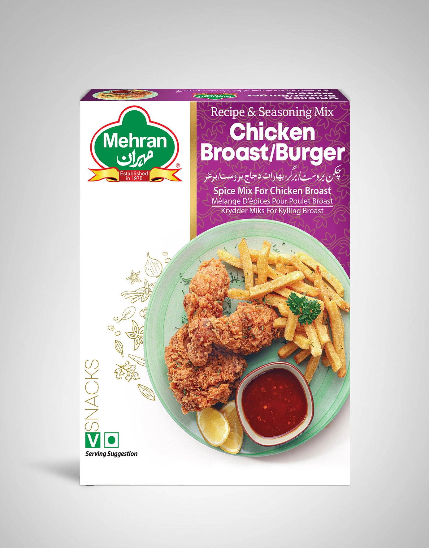 Chicken Broast/Burger Masala Mehran Chicken Broast/Burger Masala 125g - Image 1