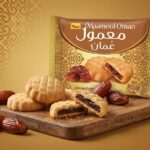 Nabil Date Maamoul 16 x 20g