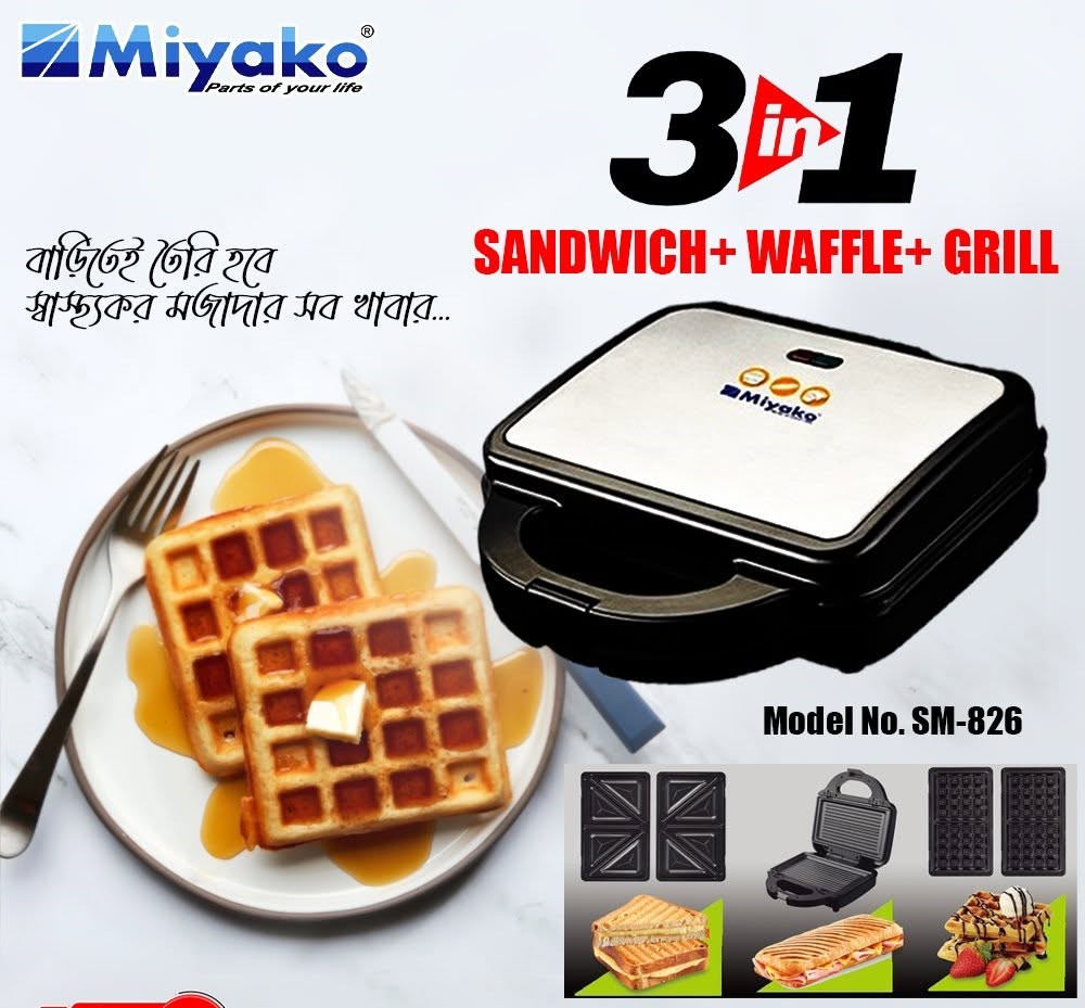 3 in 1 Sandwich Maker SM- 826 Sandwich + Grill + Waffle Maker Non-Stick Cooking Plate Auto Off Function Over Heat Safety Protection 750 W Miyako 3 in 1 Sandwich Maker SM- 826 - Image 1