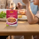 Shan Korma Masala 50g