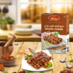 Shan Bihari Kabab Masala  50g
