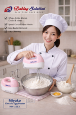 Miyako Egg Beater HM-1053 - Image 2