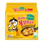 Samyang Buldok Cheese Hot Chicken Flavor Ramen 5psc Family Pack