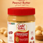 Gold Valley Creamy Peanut Butter 454g