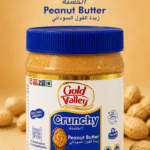 Gold Valley Crunchy Peanut Butter 454g