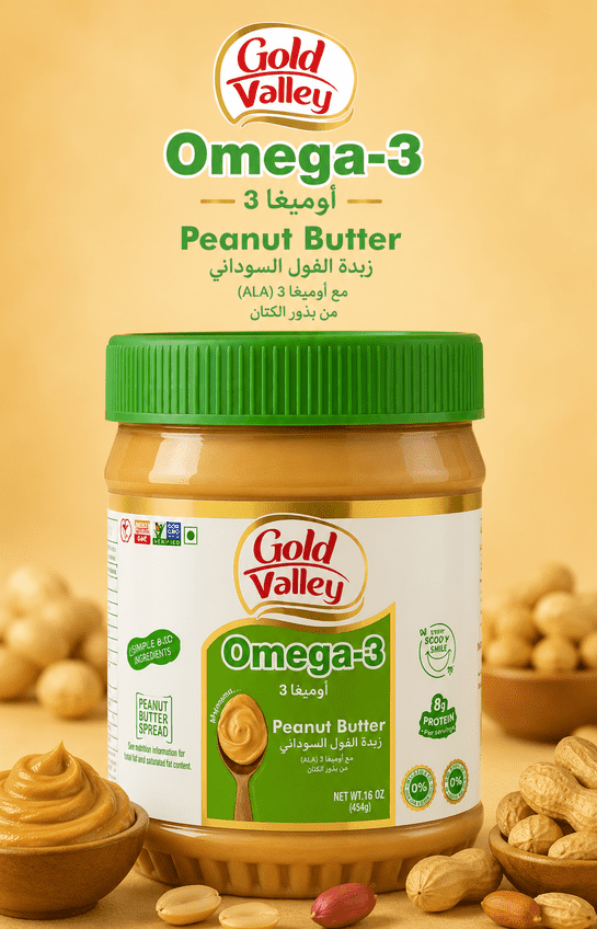 Gold Valley Omega-3 Peanut Butter 454g Gold Valley Omega-3 Peanut Butter 454g - Image 1