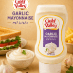 Gold Valley Garlic Mayonnaise 320gm