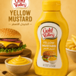 Gold Valley Yellow Mustard 227g