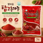 Tower Top Gochugaru Red Pepper Powder 1kg packet