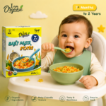 Baby Pasta Stars (200g)