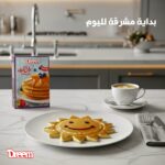 Dreem Pancake Mix  440g - Image 3