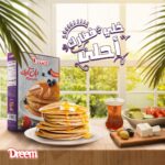 Dreem Pancake Mix  440g - Image 2