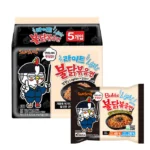 Samyang Buldak Light Hot Chicken Flavor Ramen 5psc Family Pack