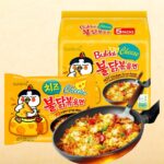 Samyang Buldok Cheese Hot Chicken Flavor Ramen 5psc Family Pack - Image 2
