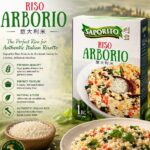 Saporito Riso Arborio Rice 1kg Pack