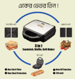 Miyako 3 in 1 Sandwich Maker SM- 826 - Image 2