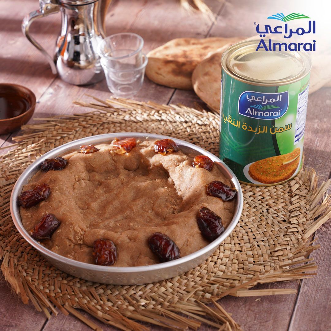 almarai ghee Almarai Butter Ghee 800g - Image 1