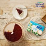 Almarai Cream Cheese 432gm - Image 2