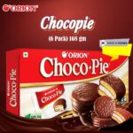 Orion Choco Pie 360g