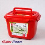 CJ Haechandle Deliciously Spicy Taeyangcho Rich Gochujang 4.5kg - Image 2