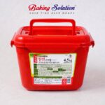 CJ Haechandle Deliciously Spicy Taeyangcho Rich Gochujang 4.5kg