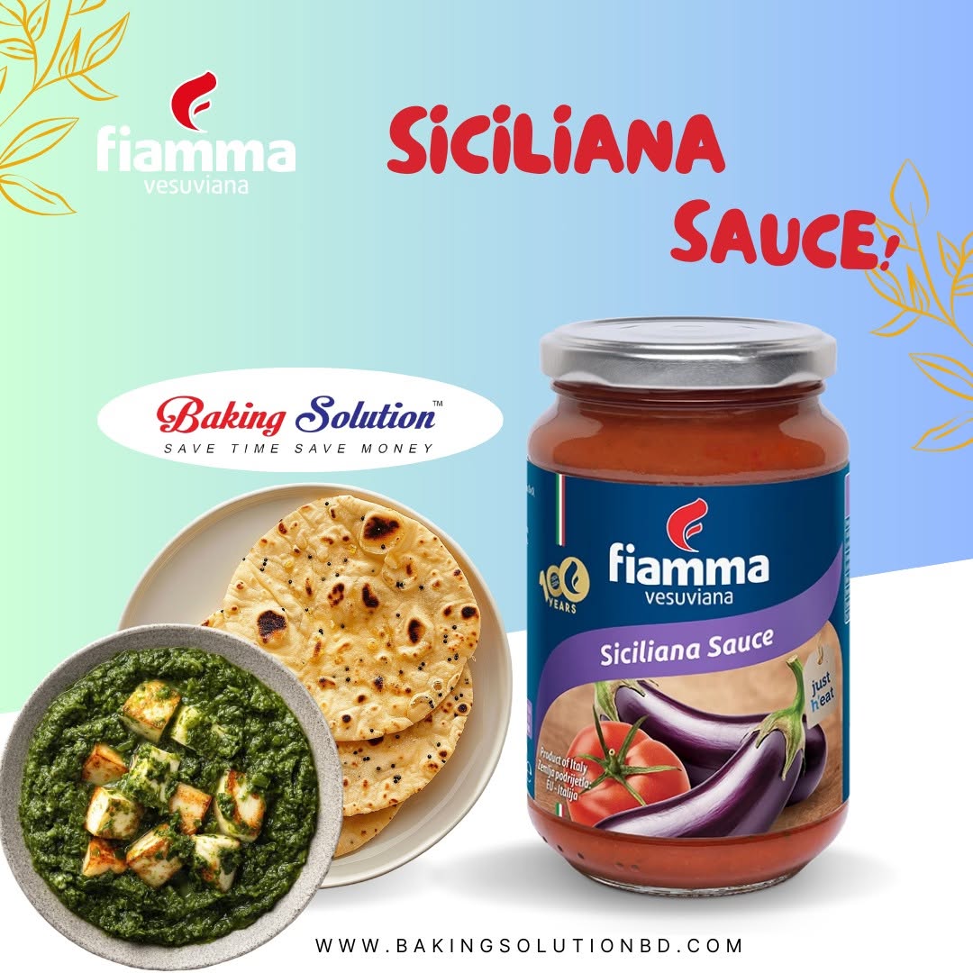 This is a 350g jar of Fiamma Vesuviana Siciliana Sauce, imported from Italy. Fiamma Vesuviana Siciliana Sauce 350g - Image 1