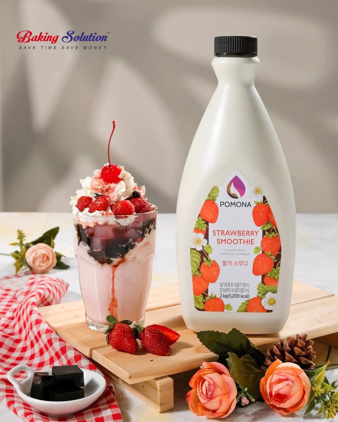 🍓 Make Perfect Strawberry Smoothies at Home Effortlessly! 🍓 🛎️ Available in Our Stock .. 👉🏿 Made In South Korean 🔉 Introducing Pomona Strawberry Smoothie packed with the rich taste and aroma of garden-fresh strawberries! Create delicious smoothies, milkshakes, desserts, or coolers right from your kitchen! ✨ Rich in flavor, easy to use! ✅ 100% authentic strawberry flavor ✅ 2kg bottle – 5,200 kcal ✅ Perfect for cafés, bakeries, or home use Once you try it, you'll keep coming back! Pomona – Flavors from the Garden! Order today and treat yourself to a refreshing experience! Pomona Strawberry Smoothie - Image 1