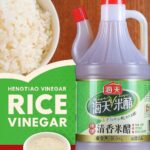 Haitian Pure Rice Vinegar 800ml