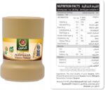 Al Jameel Finest Tahini - Premium Quality Sesame Paste 250g - Image 2