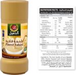 Al Jameel Finest Tahini - Premium Quality Sesame Paste 500g - Image 2