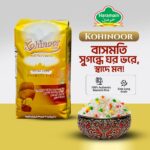 Aqsa Kohinoor Gold  Extra Long Basmati Rice 1kg