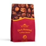 Dark Roasted Coffee Beans 225g