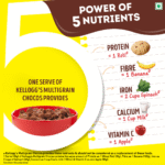 Kellogg's Chocos Chocolate Breakfast Cereal 1.1kg - Image 4