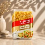 Emirates Macaroni Corni Corrugated Pasta 400g