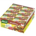 Knorr Beef Stock Cube 20g